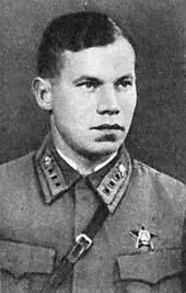 Д И Власов С П Босалыга Б И Луговой А Ф Циш - фото 42