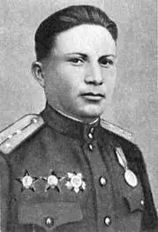 С П Босалыга Б И Луговой А Ф Циш К М Андрусенко - фото 43