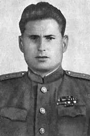 Б И Луговой А Ф Циш К М Андрусенко В П Шмыглев - фото 44