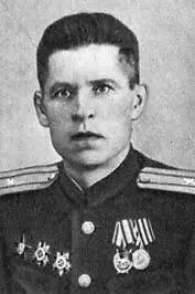 А Ф Циш К М Андрусенко В П Шмыглев М В Поляков - фото 45