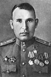 В А Семенченко П М Крикун Н М Оцеп Н Н Васильев - фото 50