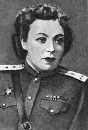 Н М Оцеп Н Н Васильев В А Петухов В И Турчанинов - фото 52