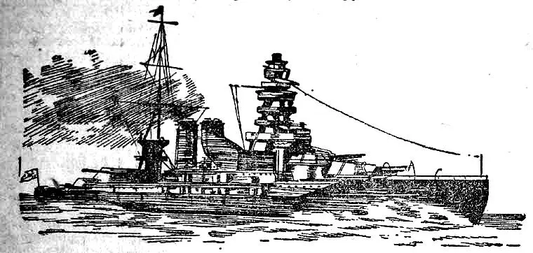 Броненосец Мутцу 33800 тонн Американский адмирал приказал дать полный ход и - фото 2