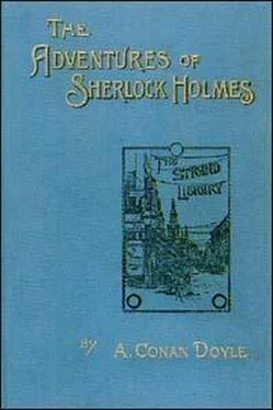 Артур Конан Дойл Приключения Шерлока Холмса обложка книги