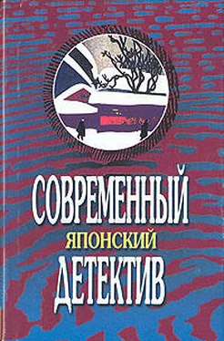 Сэйте Мацумото Точки и линии обложка книги