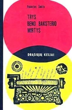 Robert Sheckley Trys Beno Baksterio Mirtys обложка книги