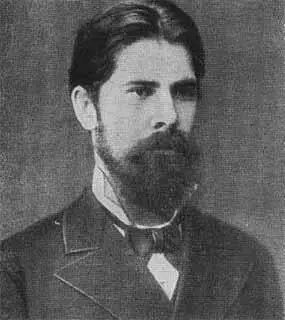 Владимир Михайлович Бехтерев 1884 г Бехтерев с семьей на даче в период его - фото 14