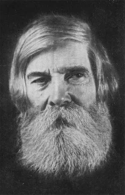 Владимир Михайлович Бехтерев последняя фотография декабрь 1927 г Бюст - фото 48