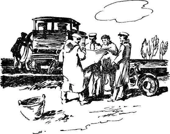 А кто такой корнеплод купит ехидно спросил Трофим поднимая морковку - фото 19