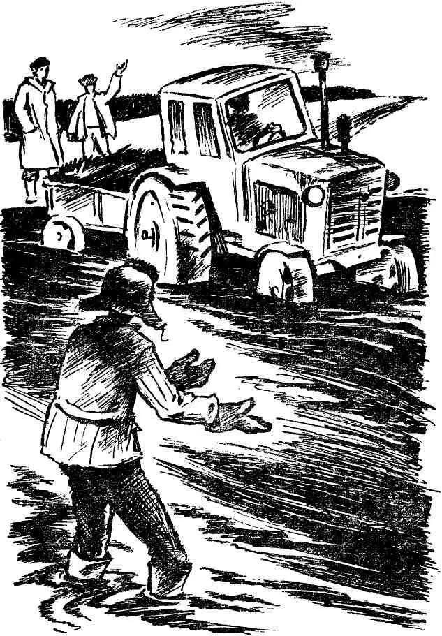 Отворилась дверца Иван простуженным но торжествующим голосом спросил Ну - фото 33