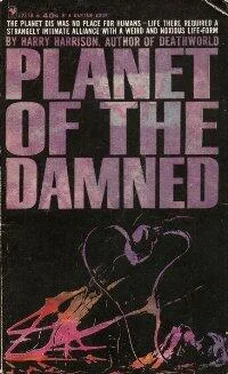 Harry Harrison Planet of the Damned обложка книги