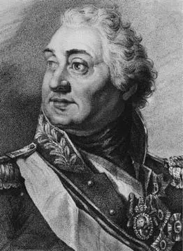 Гравюра Ф Вендрамини по оригиналу Л СентОбена 1813 г Владимир Иванович - фото 27