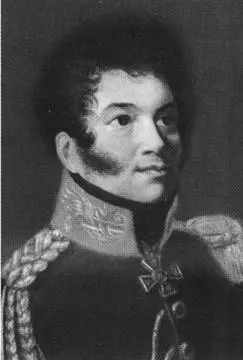 О А Кипренский 1819 г Прописи Мишеньки Воронцова Детский барабан - фото 35