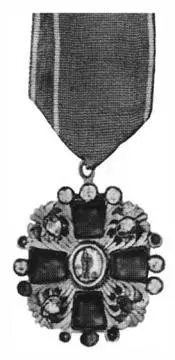 Знак крест ордена Святого Владимира ИИ Лачинов в мундире лейбгвардии - фото 41