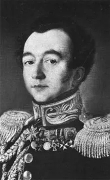 Князь Сергей Григорьевич Волконский Денис Васильевич Давыдов - фото 16