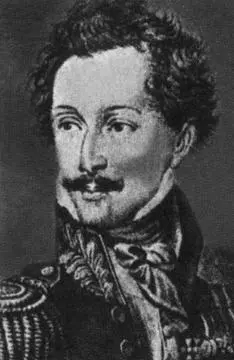 Лейбмедик Яков Васильевич Виллие Гравюра Ф Болта 1816 г Профессор - фото 28