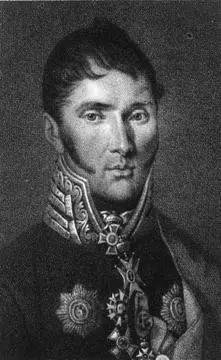 Гравюра Ф Болта 1816 г Профессор хирургии и медицины Федор Андреевич - фото 29