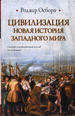 Роджер Осборн ЦИВИЛИЗАЦИЯ: Новая история западного мира обложка книги