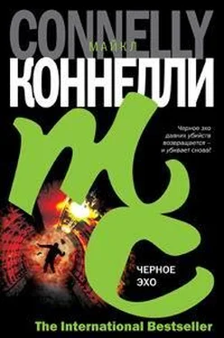 Майкл Коннелли Черное эхо обложка книги