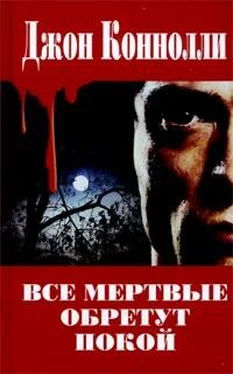 Джон Коннолли Все мертвые обретут покой обложка книги