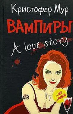 Кристофер Мур Вампиры. A Love Story обложка книги