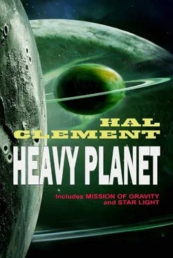 Hal Clement Heavy Planet обложка книги