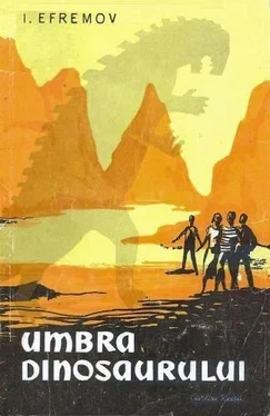 Ivan Efremov Umbra dinosaurului обложка книги