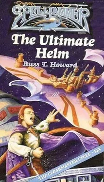 Russ Howard The Ultimate Helm обложка книги