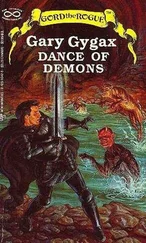 Gary Gygax - Dance of Demons