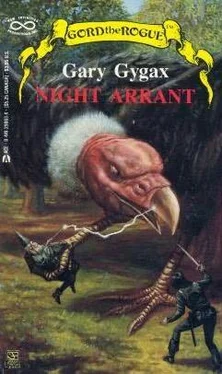 Gary Gugax Night Arrant обложка книги