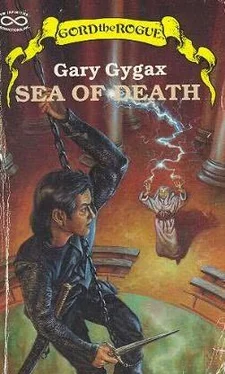 Gary Gygax Sea of Death обложка книги