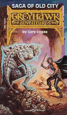 Gary Gygax Saga of the Old City обложка книги