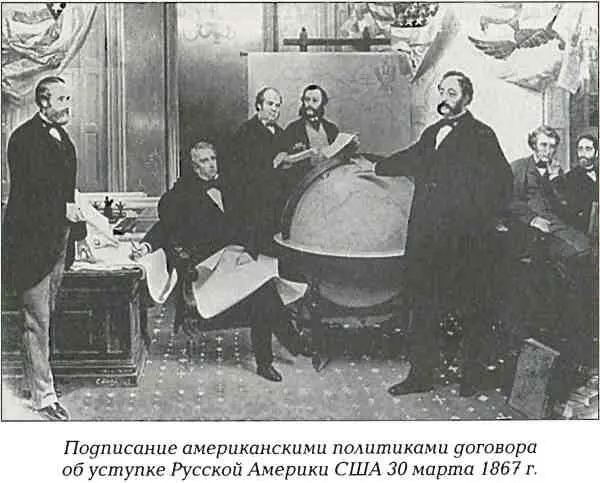О ходе этих переговоров Эдуард Стекдь писал министру иностранных дел Александру - фото 72