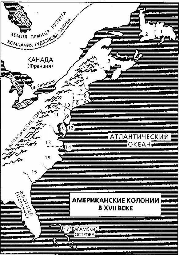 1 Ньюфаундленд Англия 2 Ньюфаундленд Франция 3 Акадия Франция 4 Мэн - фото 1