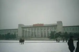 Одно из главных правительственных зданий Дворец императора или Гу Гун то - фото 21