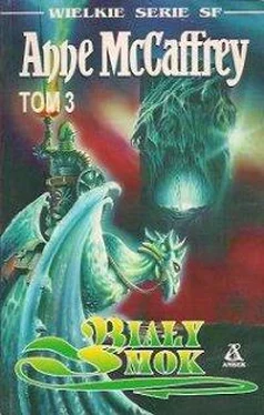 Anne McCaffrey Biały smok обложка книги