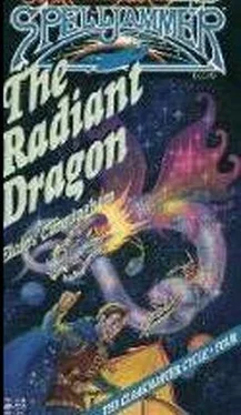 Elaine Cunningham The Radiant Dragon обложка книги