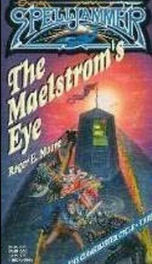 Roger Moore The Maelstrom Eye обложка книги