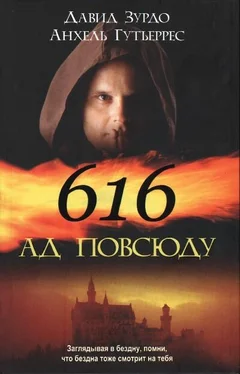 Давид Зурдо 616 — Ад повсюду обложка книги