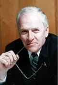 10 Юрий Гуськов Заместитель генерального директора по науке ОАО Корпорация - фото 27