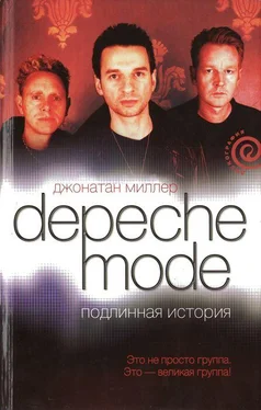 Джонатан Миллер Depeche Mode. Подлинная история обложка книги
