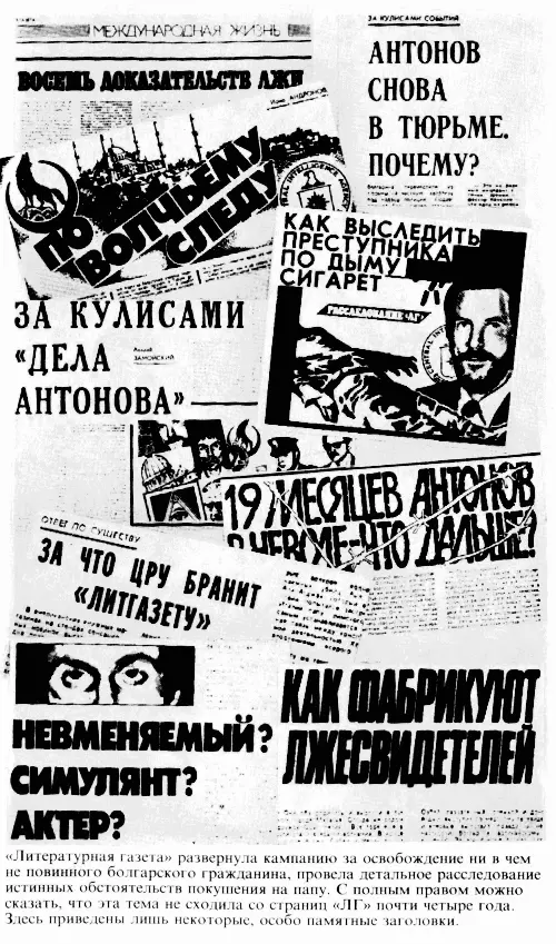 Кинофестиваль длиною в год Отчет о затянувшейся командировке - фото 8