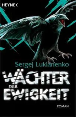 Sergej Lukianenko Wächter der Ewigkeit обложка книги