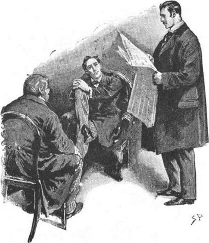 Resulta difícil saber en cuántas ocasiones me ha entregado mi amigo Sherlock - фото 7