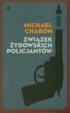 Michael Chabon Związek żydowskich policjantów обложка книги