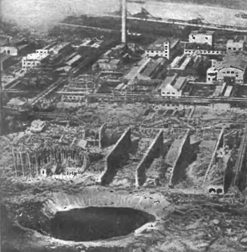 Рис 19 Последствия взрыва на заводе минеральных удобрений в германском - фото 9