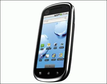 Motorola XT800 ZHISHANG Huawei Китайский производитель показал минимум четыре - фото 19