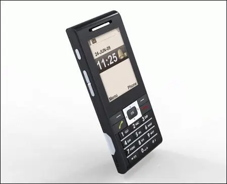 О том как настраивать метки и вообще где их брать Sagem Wireless пока не - фото 23