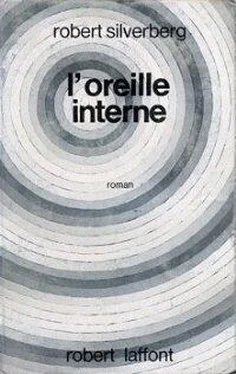 Robert Silverberg L'oreille interne обложка книги