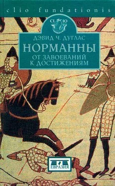 Дэвид Дуглас Норманны. От завоеваний к достижениям. 10501–100 гг. обложка книги